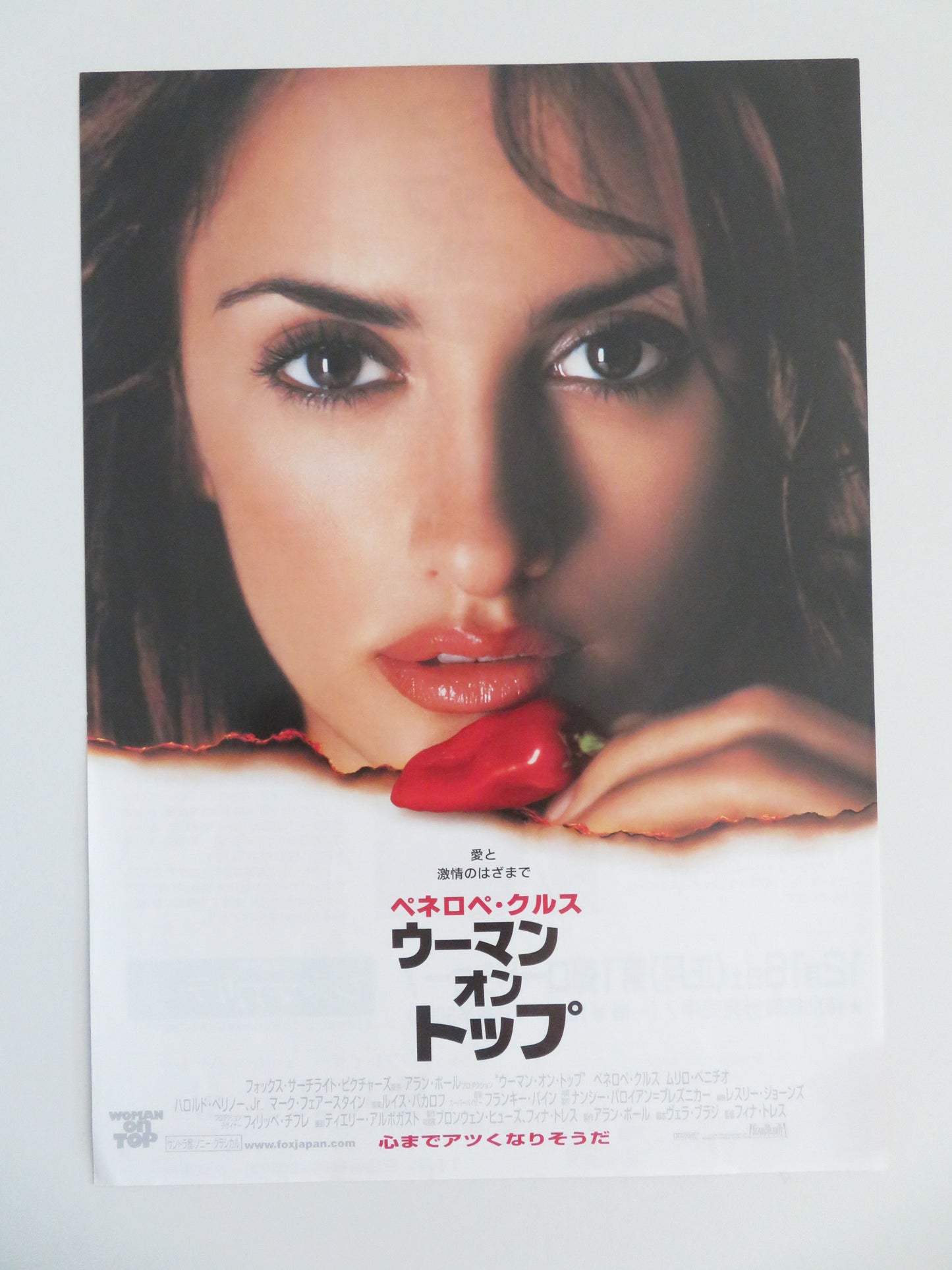 Woman on Top Japanese Chirashi (B5) Poster Penélope Cruz 2000