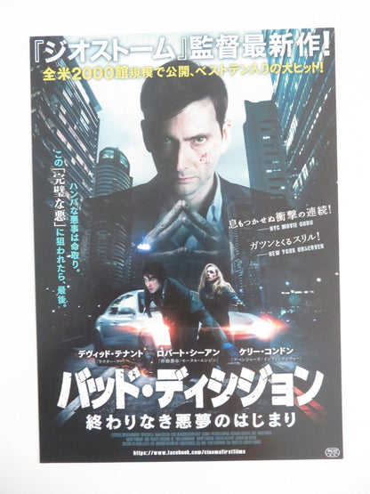 Bad Samaritan Japanese Chirashi (B5) Poster David Tennant 2018