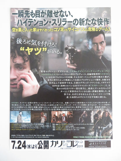Bad Samaritan Japanese Chirashi (B5) Poster David Tennant 2018