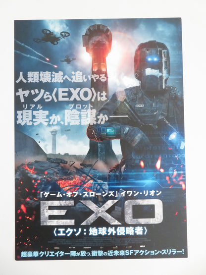 Alien Invasion: S.U.M.1 Japanese Chirashi (B5) Poster Iwan Rheon Hennicke 2017