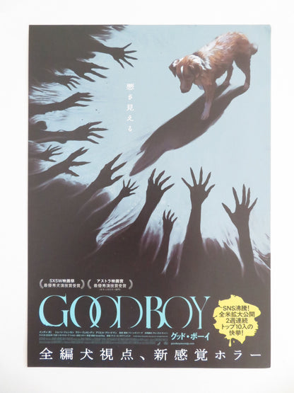 Good Boy Japanese Chirashi (B5) Poster Indy Shane Jensen 2025