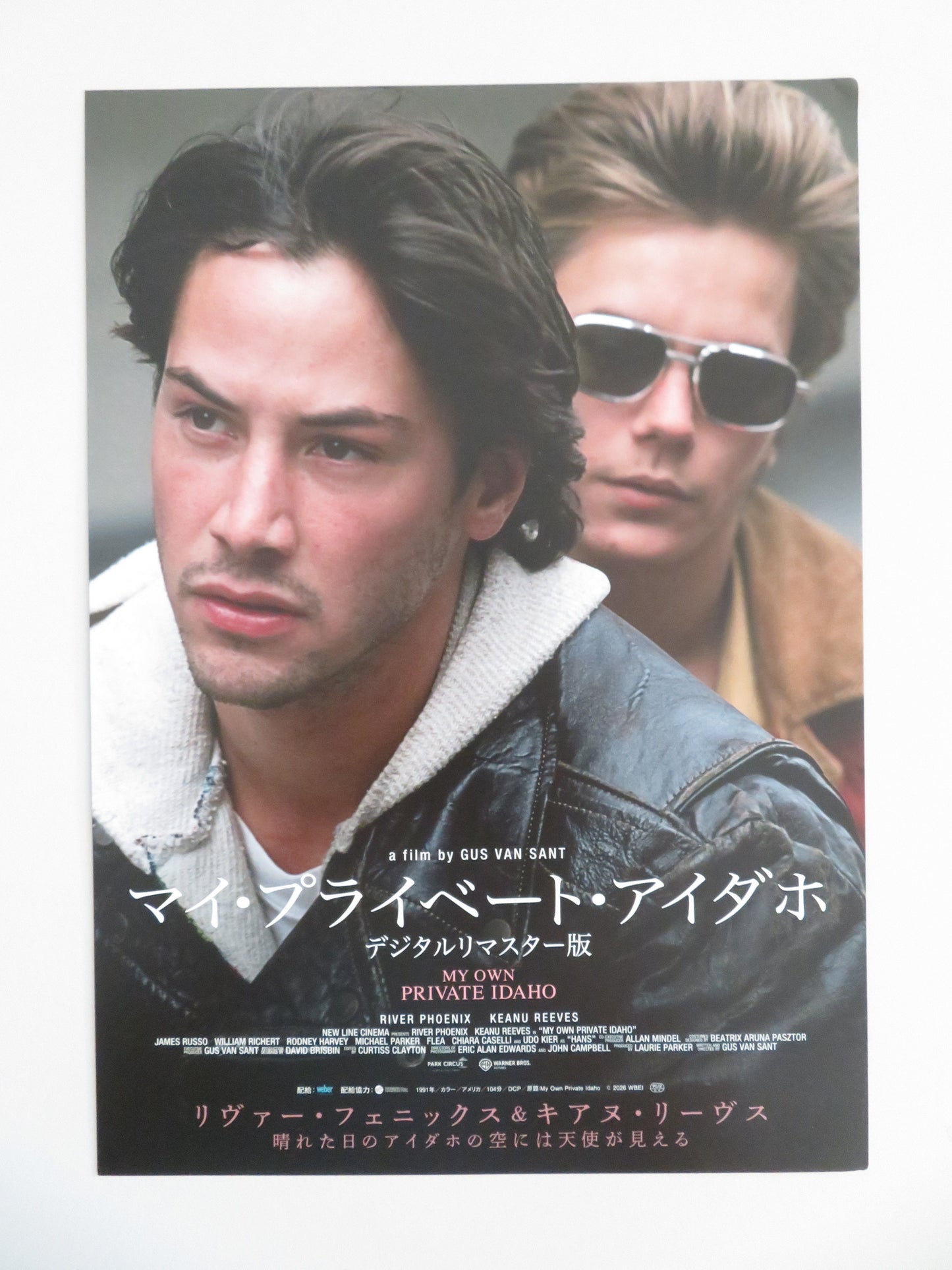 My Own Private Idaho Japanese Chirashi (B5) Poster River Phoenix Reeves R2026