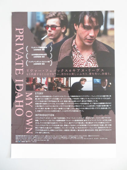 My Own Private Idaho Japanese Chirashi (B5) Poster River Phoenix Reeves R2026