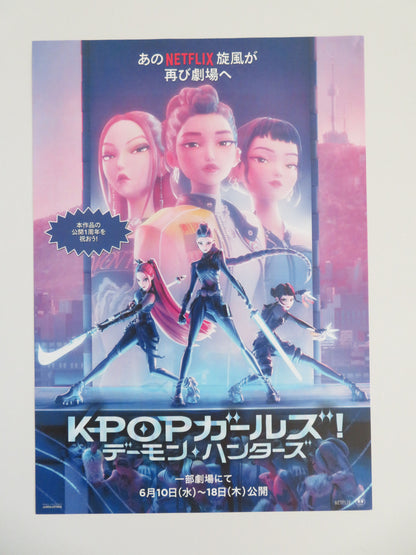 KPop Demon Hunters Japanese Chirashi (B5) Poster Arden Cho Hong 2025