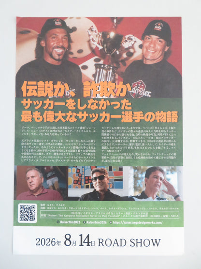 Kaiser: The Greatest Footballer Never to Play... Japanese Chirashi (B5) Poster