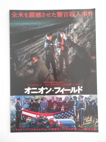 The Onion Field Japanese Chirashi (B5) Poster Woods Savage Seales R2026