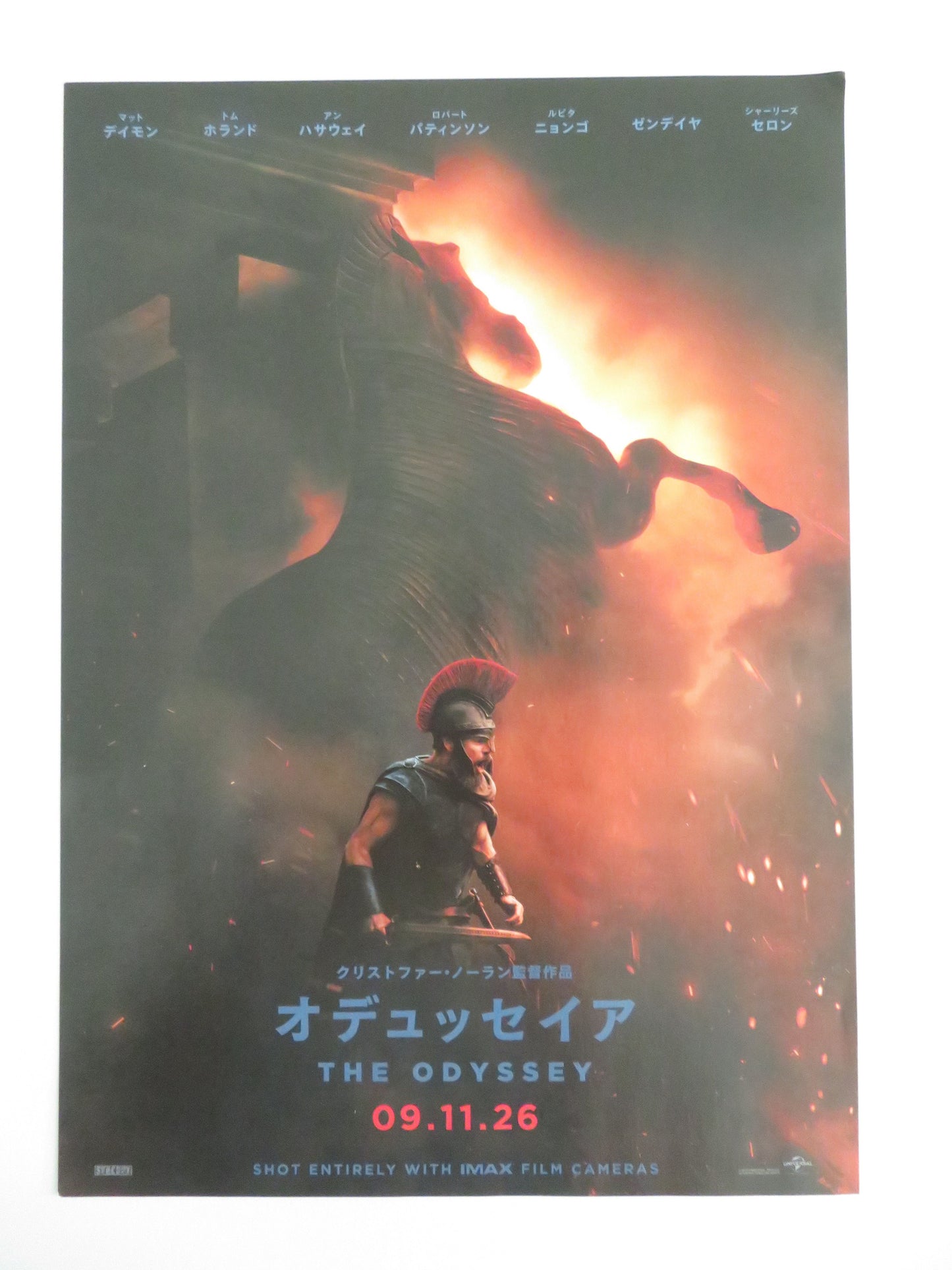 The Odyssey Japanese Chirashi (B5) Poster Damon Holland Hathaway 2026