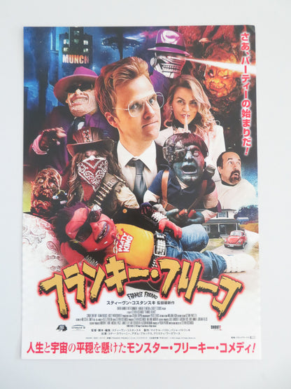 Frankie Freako Japanese Chirashi (B5) Poster Wordsworth Cunningham 2024