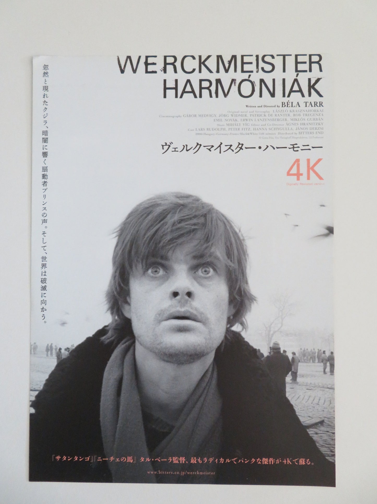 Werckmeister Harmonies 4k Japanese Chirashi (B5) Poster Rudolph R2022