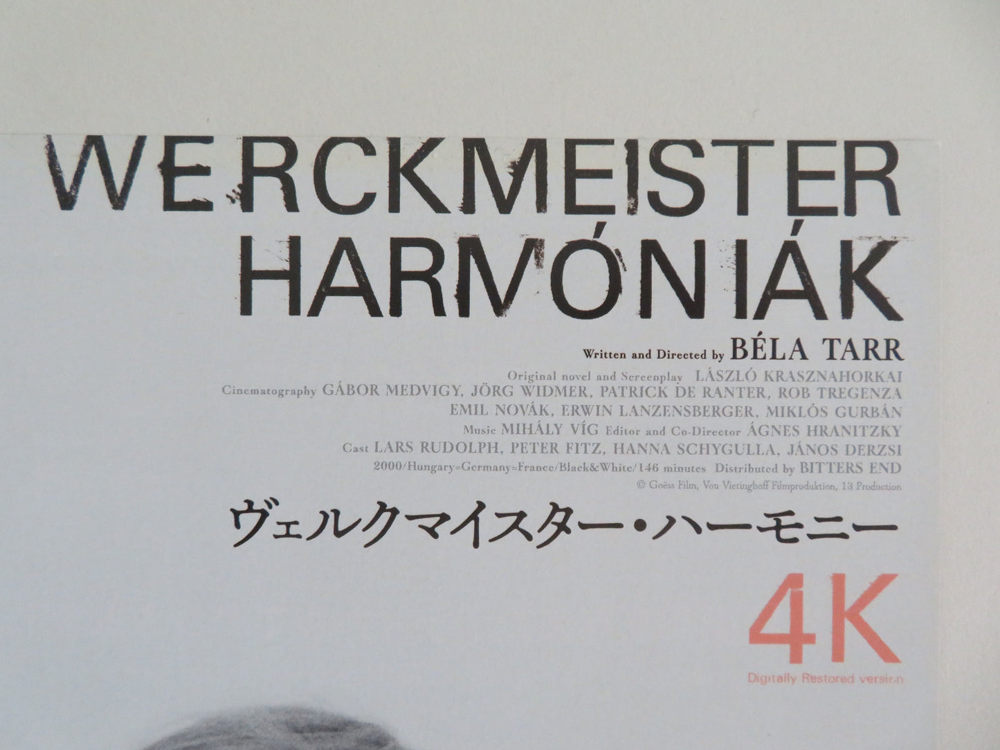 Werckmeister Harmonies 4k Japanese Chirashi (B5) Poster Rudolph R2022