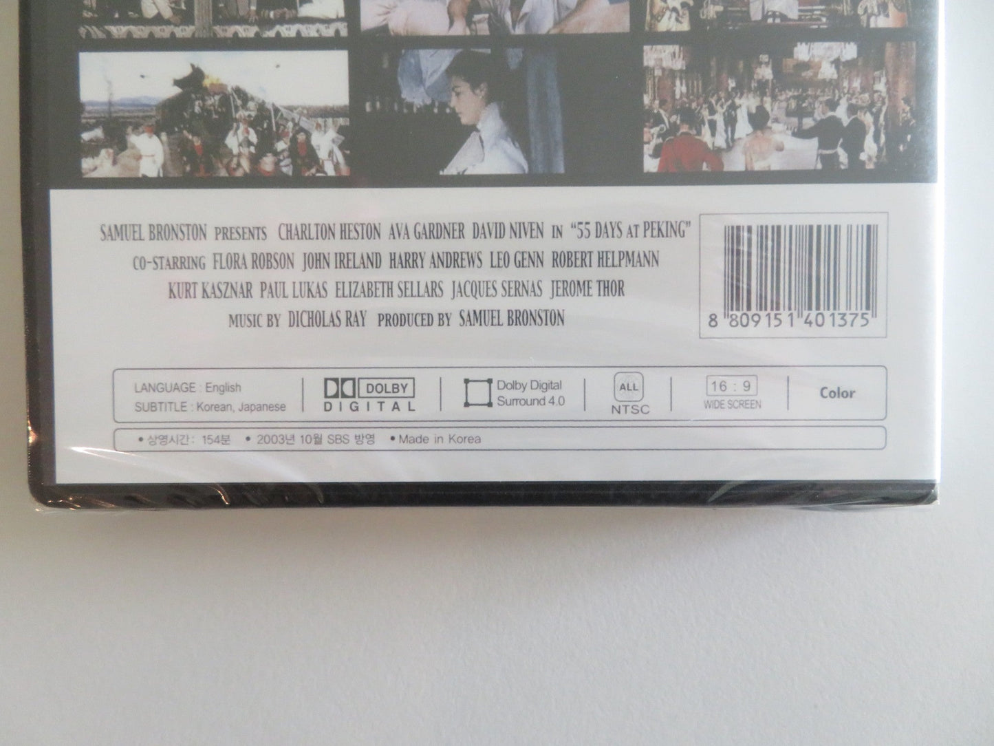 55 DAYS AT PEKING (DVD) CHARLTON HESTON AVA GARDNER 1963 REGION ALL Rendezvous Cinema Movie posters