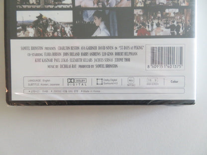 55 DAYS AT PEKING (DVD) CHARLTON HESTON AVA GARDNER 1963 REGION ALL Rendezvous Cinema Movie posters