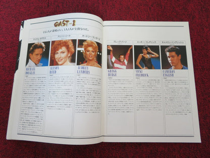 A CHORUS LINE JAPANESE BROCHURE / PRESS BOOK RICHARD ATTENBOROUGH 1985 - Rendezvous Cinema
