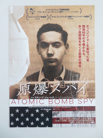 A Compassionate Spy Japanese Chirashi (B5) Poster Joan Hall Ted Hall 2022 Movie posters
