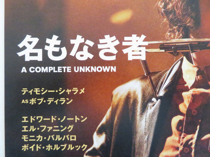 A COMPLETE UNKNOWN - B JAPANESE CHIRASHI (B5) POSTER TIMOTHEE CHALAMET 2024 Rendezvous Cinema Movie posters