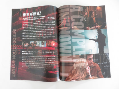 A Complete Unknown - c Japanese Chirashi (B5) Poster Chalamet 2024 Movie posters