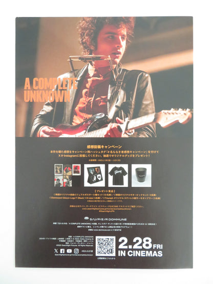 A Complete Unknown - c Japanese Chirashi (B5) Poster Chalamet 2024 Movie posters