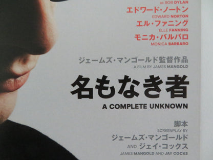 A COMPLETE UNKNOWN JAPANESE CHIRASHI (B5) POSTER TIMOTHEE CHALAMET NORTON 2024 Rendezvous Cinema Movie posters