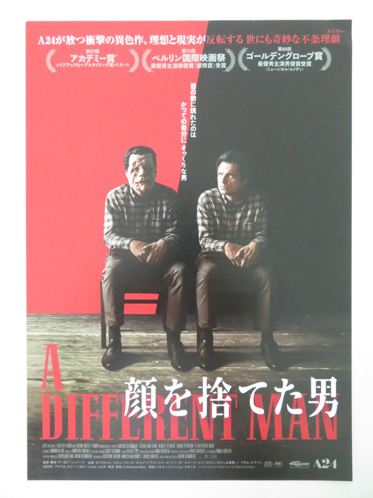 A DIFFERENT MAN JAPANESE CHIRASHI (B5) POSTER SEBASTIAN STAN JACKSON 2024 Movie posters