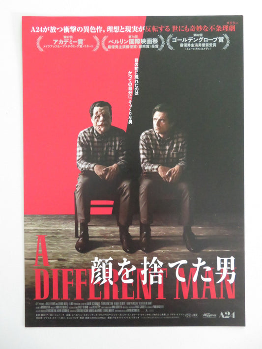 A DIFFERENT MAN JAPANESE CHIRASHI (B5) POSTER STAN MILES G. JACKSON 2024 Movie posters
