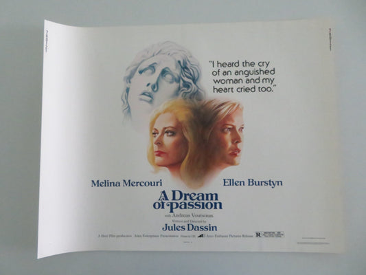 A DREAM OF PASSION US HALF SHEET (22"x 28") POSTER MELINA MERCOURI 1978 Movie posters