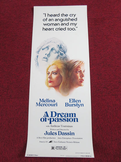 A DREAM OF PASSION US INSERT POSTER MELINA MERCOURI ELLEN BURSTYN 1978 - Rendezvous Cinema