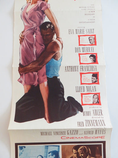 A HATFUL OF RAIN US INSERT POSTER EVA MARIE SAINT DON MURRAY 1957 Rendezvous Cinema Movie posters