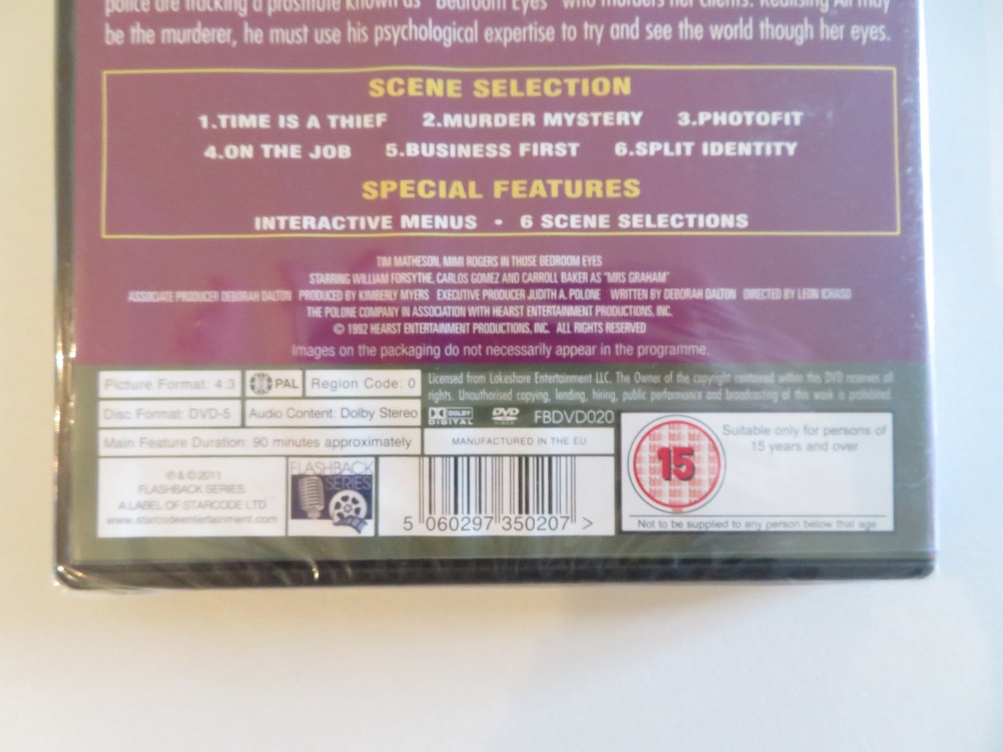 A KISS TO DIE FOR (DVD) TOM MATHESON MIMI ROGERS 1993 REGION 0 Rendezvous Cinema Movie posters