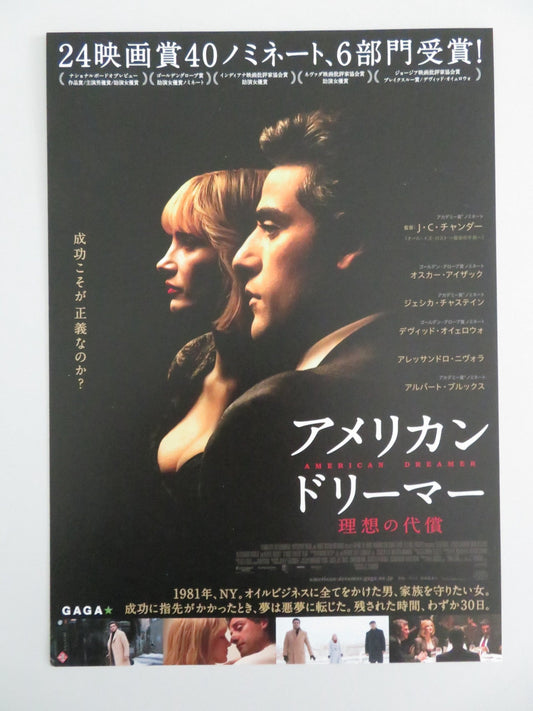 A MOST VIOLENT YEAR JAPANESE CHIRASHI (B5) POSTER OSCAR ISAAC CHASTAIN 2014 Rendezvous Cinema Movie posters