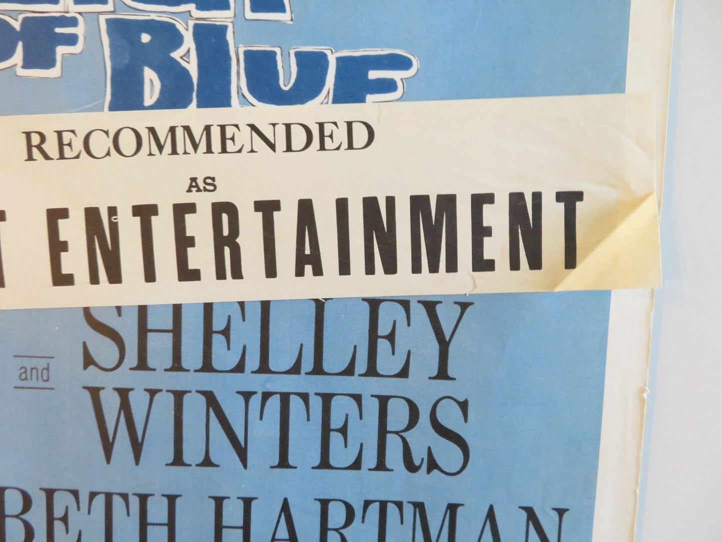 A PATCH OF BLUE US INSERT POSTER SIDNEY POITIER SHELLEY WINTERS 1966 Rendezvous Cinema Movie posters