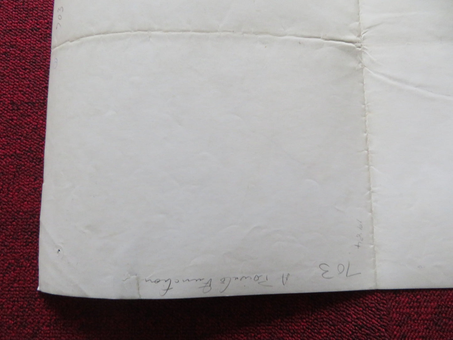 A PRIVATE FUNCTION UK QUAD ROLLED POSTER MICHAEL PALIN MAGGIE SMITH 1984 Rendezvous Cinema Movie posters