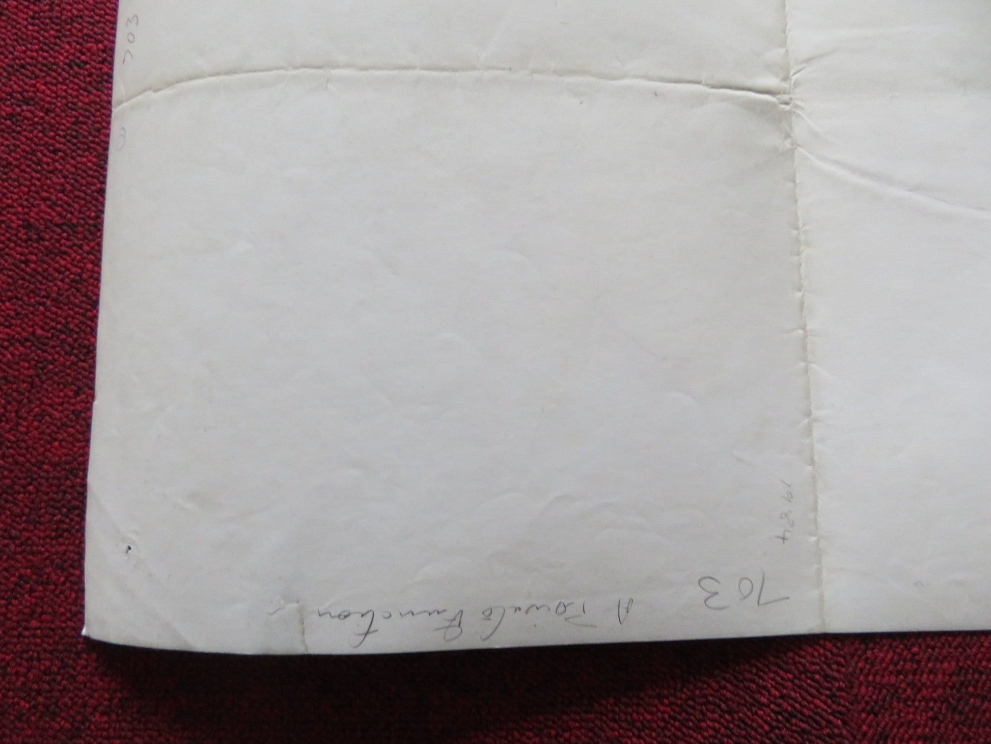 A PRIVATE FUNCTION UK QUAD ROLLED POSTER MICHAEL PALIN MAGGIE SMITH 1984 Rendezvous Cinema Movie posters