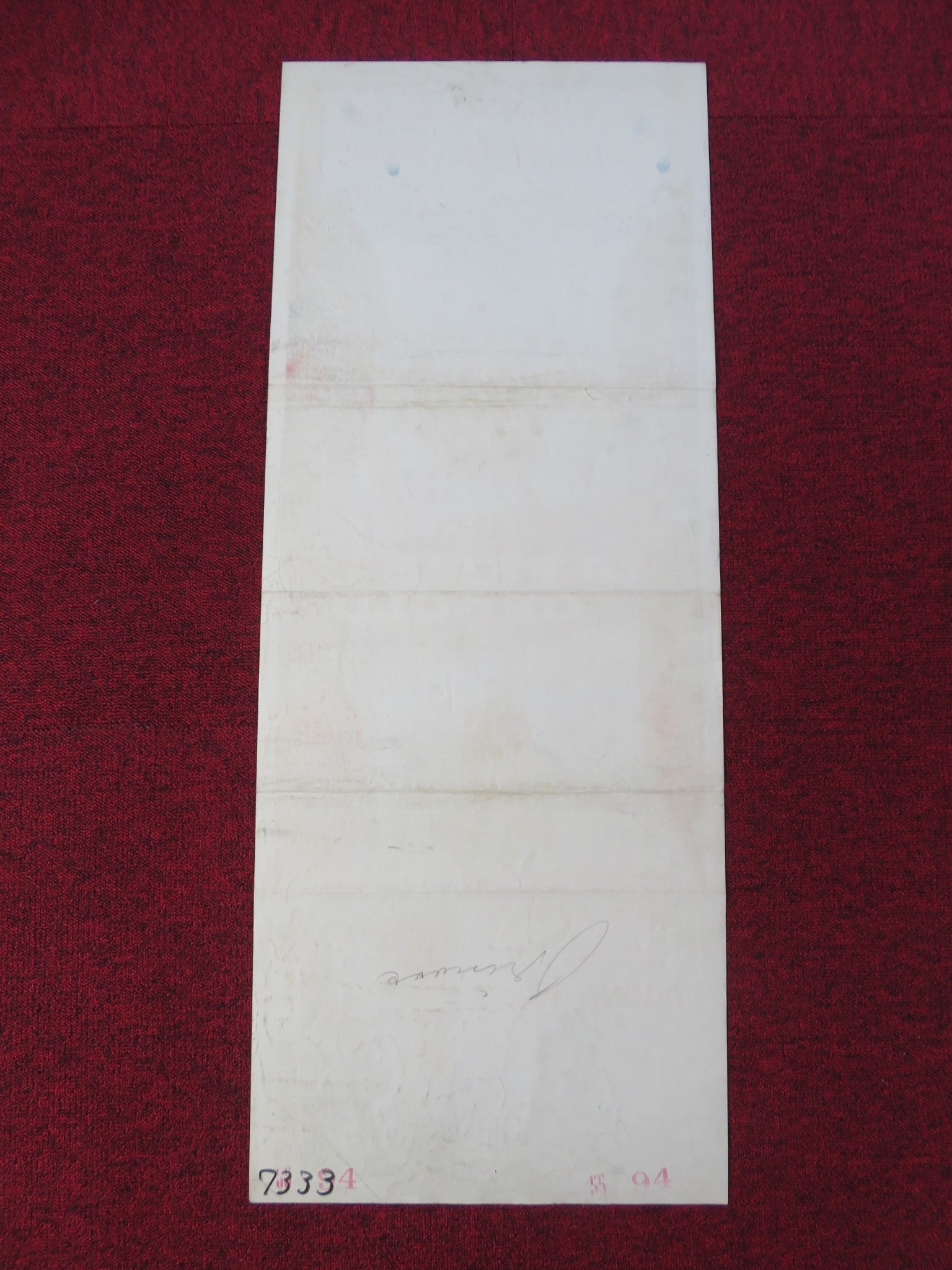 A PRIZE OF GOLD US INSERT POSTER RICHARD WIDMARK MAI ZETTERLING 1955 - Rendezvous Cinema