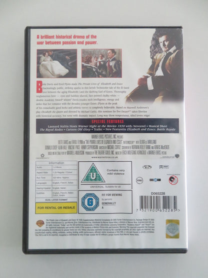 A STREET A TRACK AN OPEN ROAD (DVD) SUZI PERRY 2005 REGION 0 Movie posters