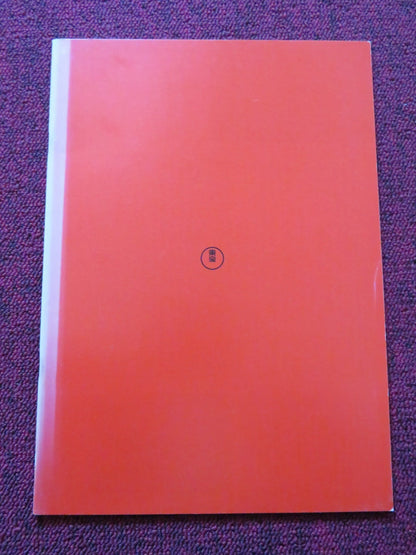 A TAXING WOMAN JAPANESE BROCHURE / PRESS BOOK NOBUKO MIYAMOTO 1987 - Rendezvous Cinema