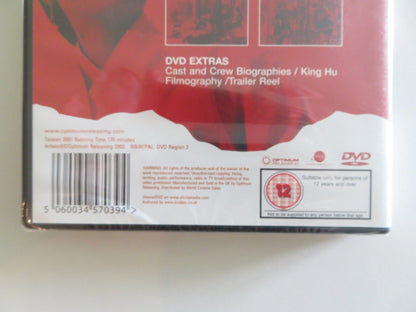 A TOUCH OF ZEN (DVD) FENG HSU CHUN SHIH 1971 REGION 2 Rendezvous Cinema Movie posters