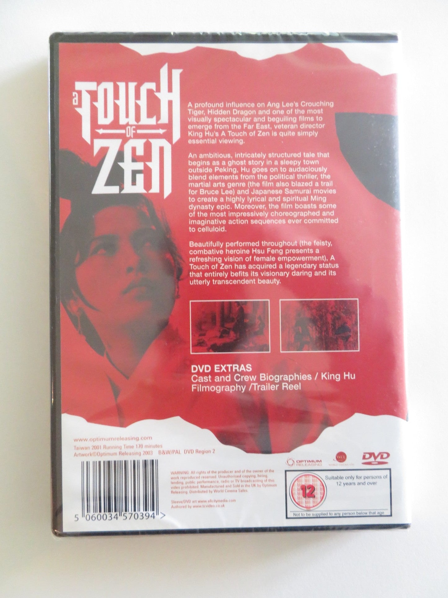 A TOUCH OF ZEN (DVD) FENG HSU CHUN SHIH 1971 REGION 2 Rendezvous Cinema Movie posters
