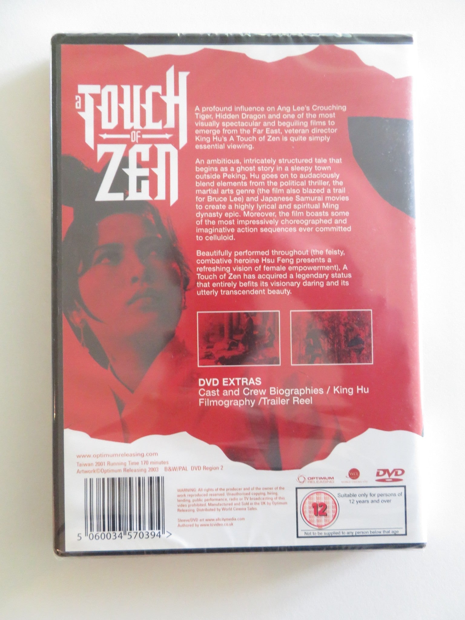 A TOUCH OF ZEN (DVD) FENG HSU CHUN SHIH 1971 REGION 2 Rendezvous Cinema Movie posters
