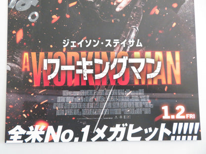 A WORKING MAN JAPANESE CHIRASHI (B5) POSTER JASON STATHAM MICHAEL PENA 2025 - Rendezvous Cinema