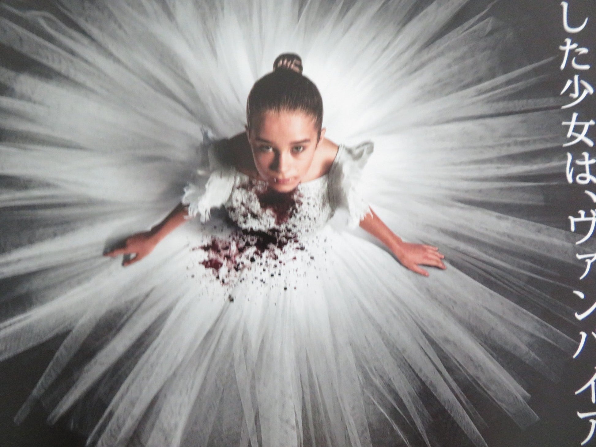 ABIGAIL JAPANESE CHIRASHI (B5) POSTER MELISSA BARRERA DAN STEVENS 2024 Movie posters