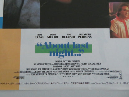 ABOUT LAST NIGHT JAPANESE CHIRASHI (B5) POSTER DEMI MOORE ROB LOWE 1986 Movie posters