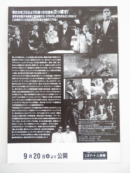 ACCION MUTANTE JAPANESE CHIRASHI (B5) POSTER ANTONIO RESINES ALEX ANGULO 1993 Movie posters