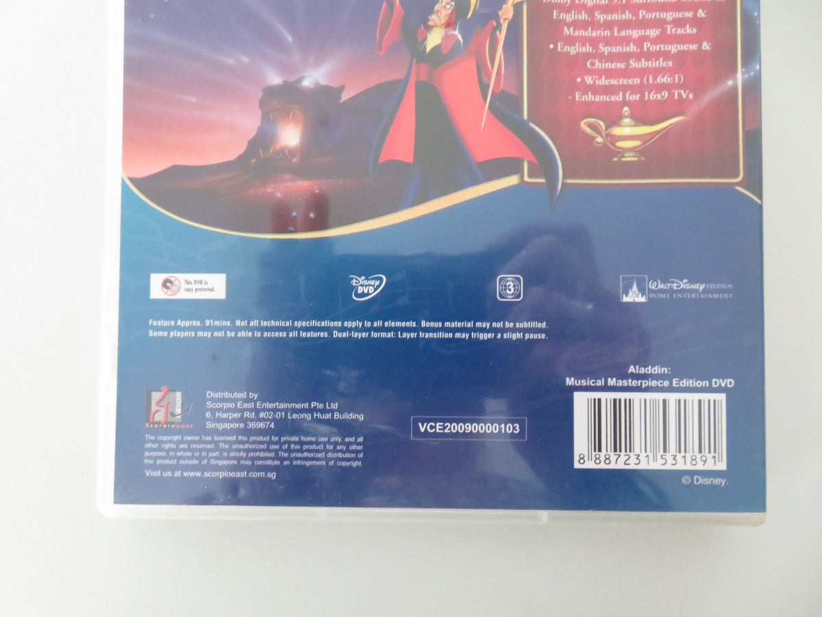 Aladdin -Limited Edition (DVD) Disney Scott Weinger Robin Williams 1992 Region 3 Movie posters