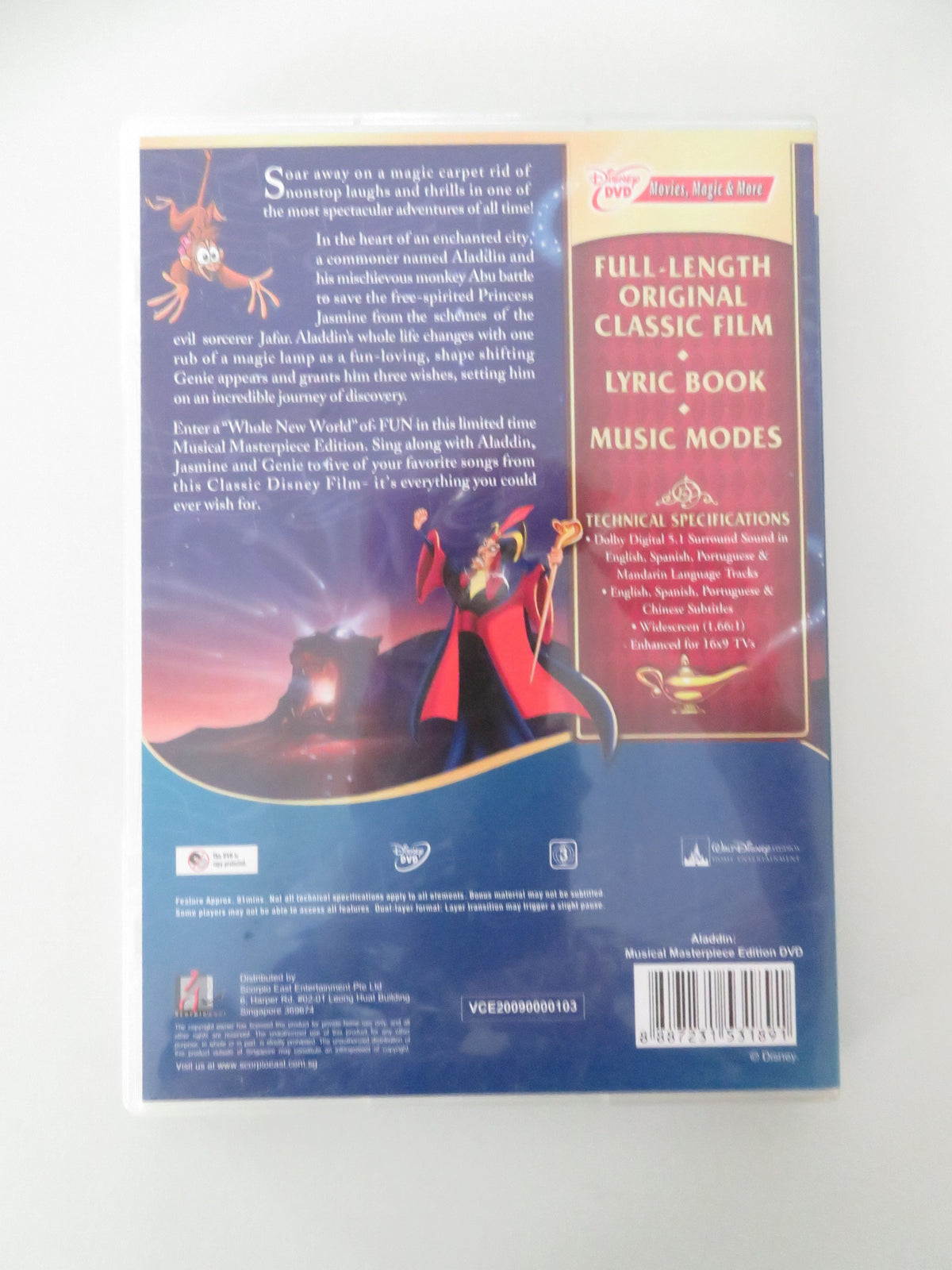 Aladdin -Limited Edition (DVD) Disney Scott Weinger Robin Williams 1992 Region 3 Movie posters