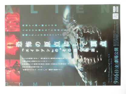 ALIEN: ROMULUS JAPANESE CHIRASHI (B5) POSTER CAILEE SPAENY DAVID JONSSON 2024 Movie posters