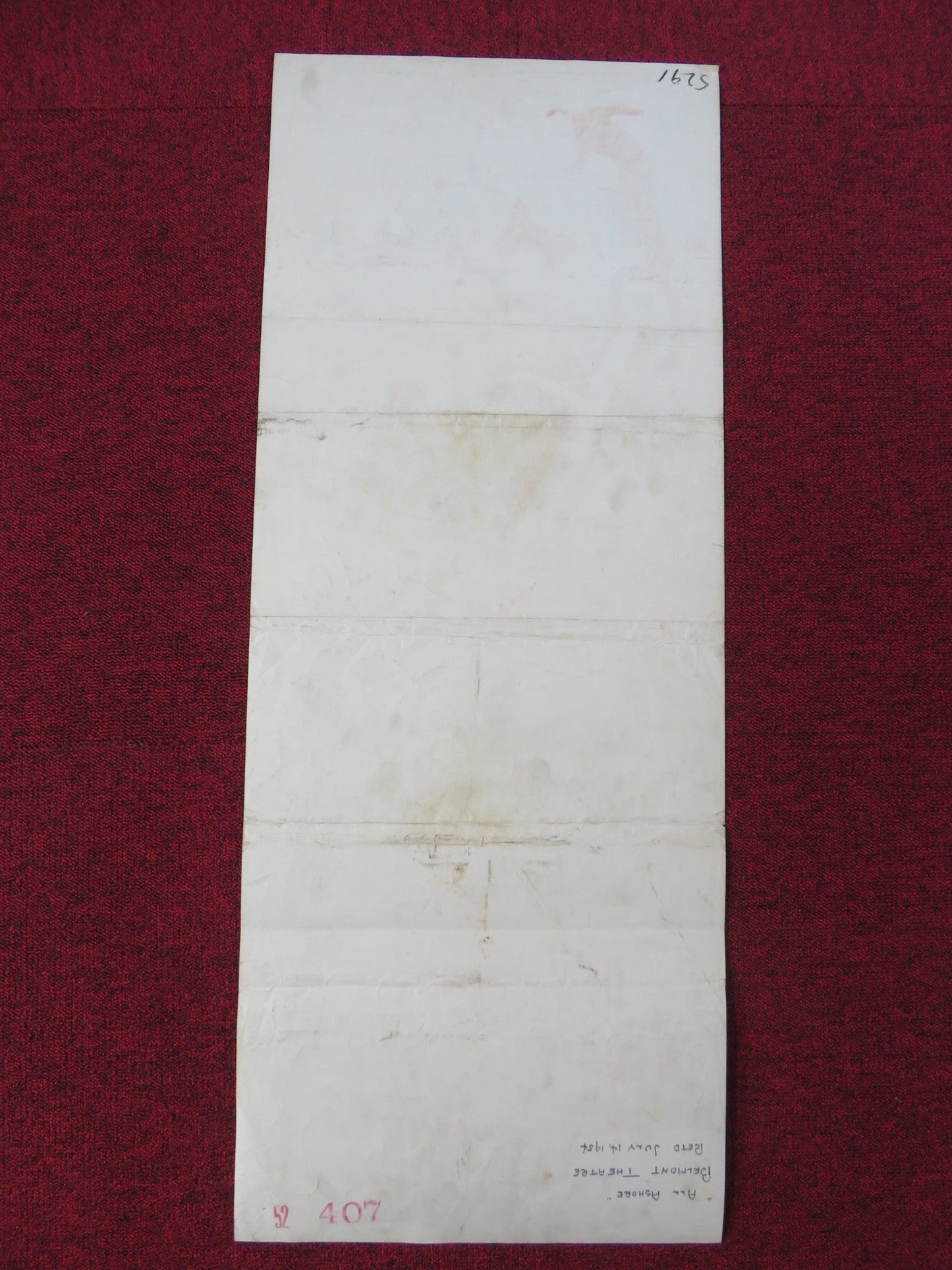 ALL ASHORE - B US INSERT POSTER MICKEY ROONEY DICK HAYMES 1952 - Rendezvous Cinema