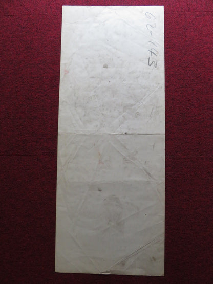 ALL FALL DOWN US INSERT (14"x 36") POSTER EVA MARIE SAINT WARREN BEATTY 1962 - Rendezvous Cinema