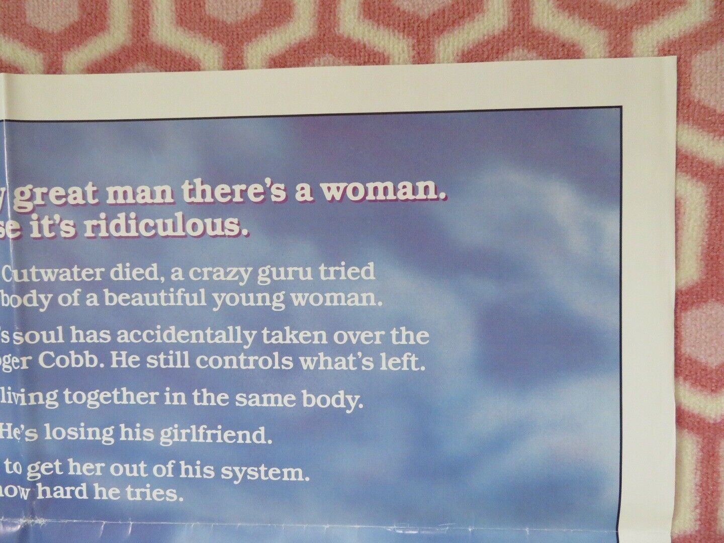 ALL OF ME FOLDED US ONE SHEET POSTER STEVE MARTIN LILY TOMLIN 1984 - Rendezvous Cinema