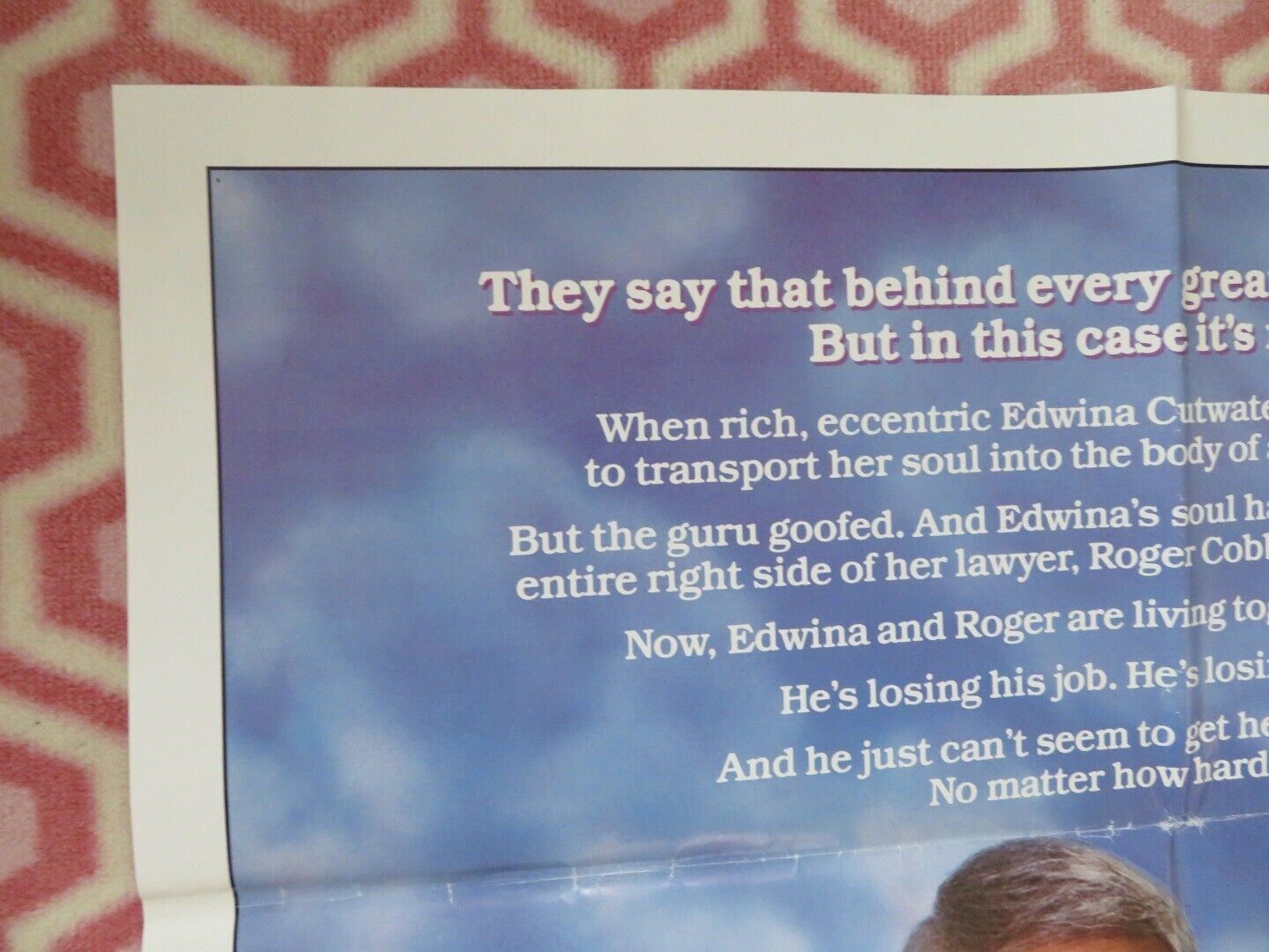 ALL OF ME FOLDED US ONE SHEET POSTER STEVE MARTIN LILY TOMLIN 1984 - Rendezvous Cinema