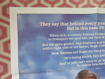 ALL OF ME FOLDED US ONE SHEET POSTER STEVE MARTIN LILY TOMLIN 1984 - Rendezvous Cinema